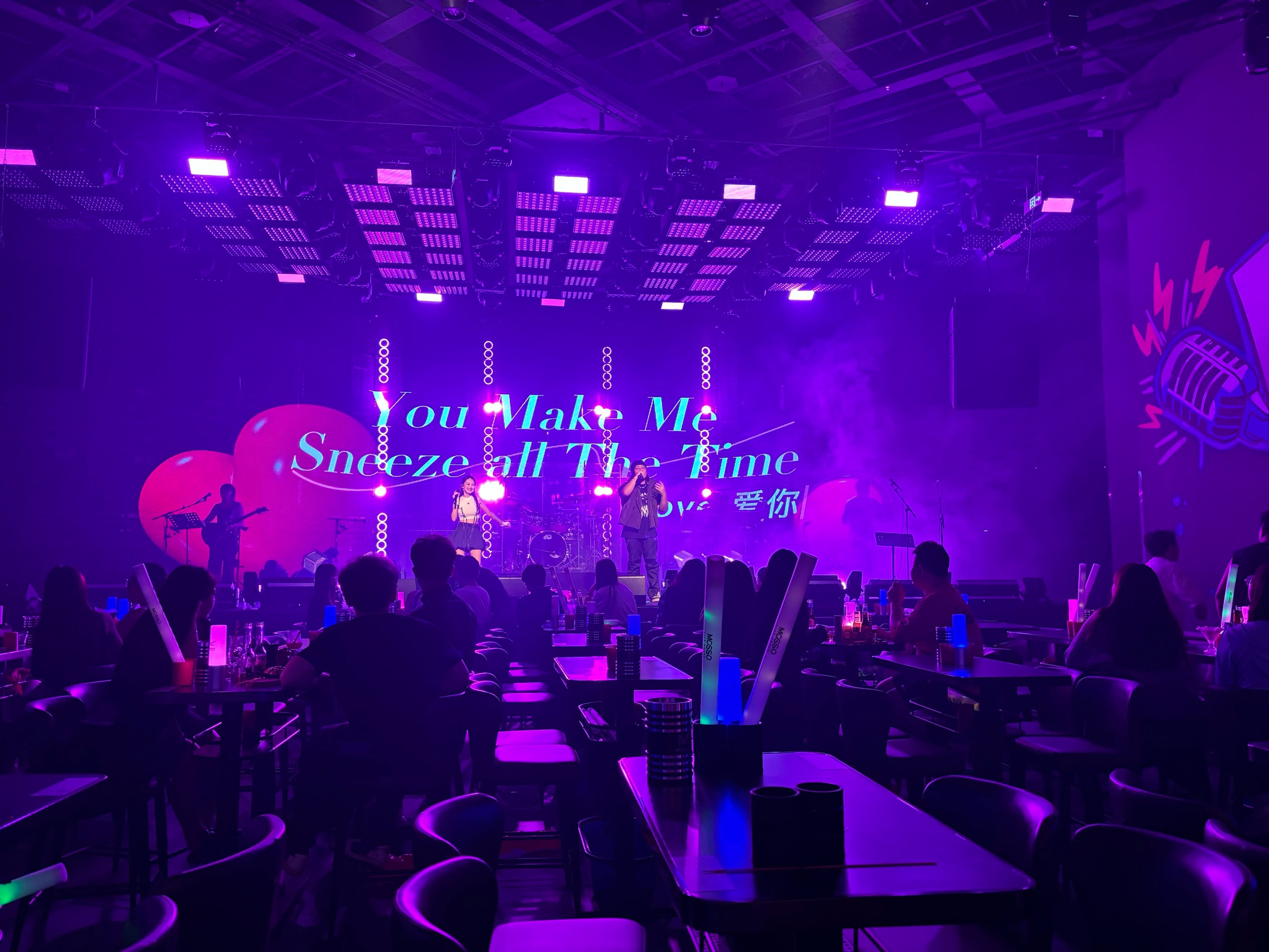 扬州商务ktv哪里有好去处-宝应县ktv预订